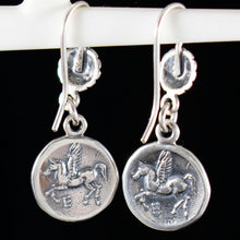 Load image into Gallery viewer, Goddess Aphrodite - Venus - Mythical Horse Pegasus Silver Earrings - Corinth Drachm
