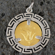 Load image into Gallery viewer, Helios Ancient Sun God Silver Pendant(Gold Plated) Meander - Rhodes Helius
