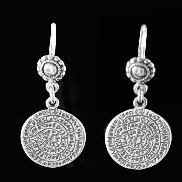 Phaistos Disc Coin Earrings - Ancient Greece