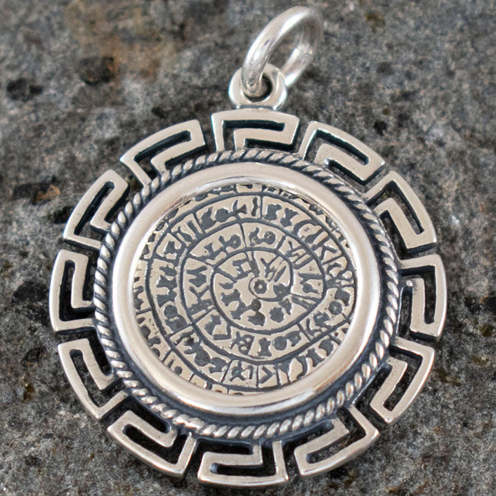 Phaistos Disk Pendant With Meander Design - Sterling Silver - Minoan Period