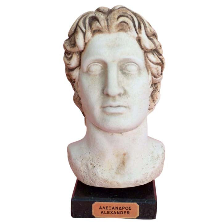 Alexander the Great Macedonian head sculpture - King Of Vergina Macedonia