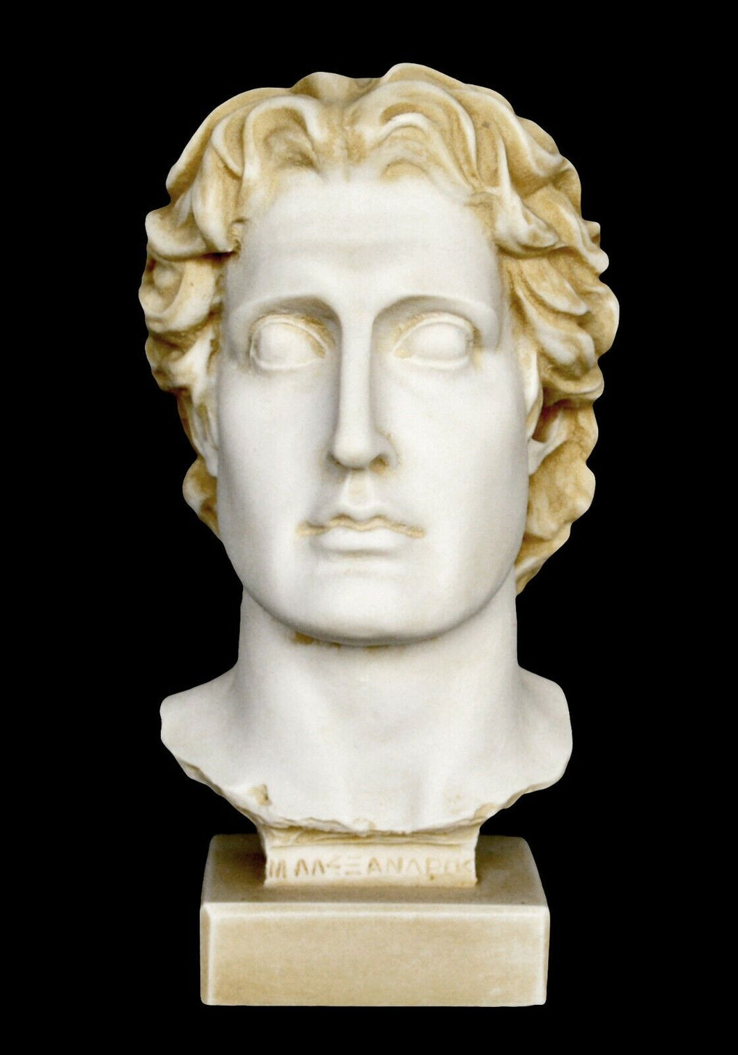 Alexander the Great Macedonian - Alabaster aged bust - King Of Vergina Phillip Son